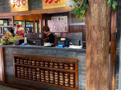 -京门老爆三·铜锅涮肉 爆肚(望京店)