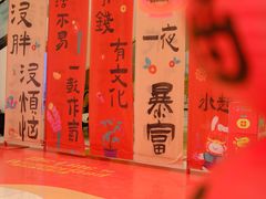 -凯德广场(西城店)