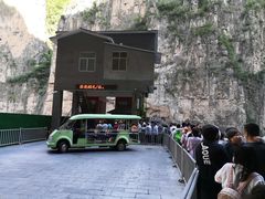-山西壶关太行山大峡谷旅游景区