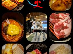 -火炉火自助餐(西直门凯德MALL店)