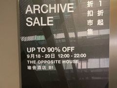 -北京瑜舍