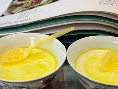 -伊帆食府·青海地方特色美食