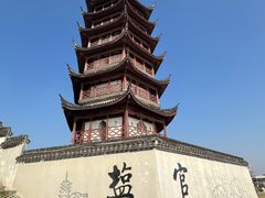 -观潮胜地公园