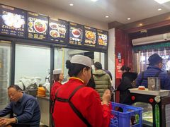 -郑家包子牛肉拉面(尚勤路店)