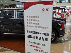 -鞍山万达广场