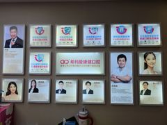 -希玛爱康健口腔(南山海岸城店)