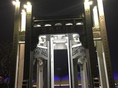 -运河游船(武林门码头)