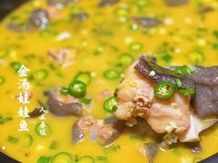 -湘味·鱼头王(上夼美食街店)
