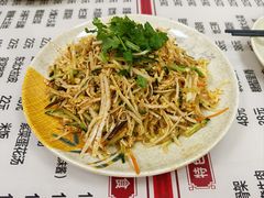 -吉味馆(柠溪店)