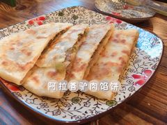 -格日勒阿妈蒙古厨房(大召店)