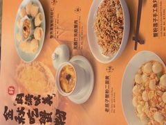 -和记小菜(名品店)