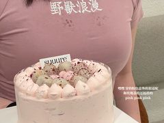 -流酥可心·牛乳蛋糕商店(禾祥西路店)