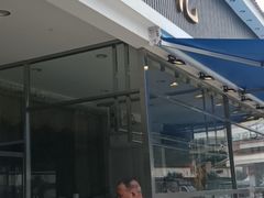 门面-朗记餐厅·传统湛江菜(康宁路店)