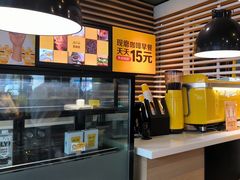 -麦当劳(双榆树店)