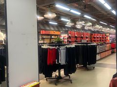 -五环Outlets(高新工厂店)