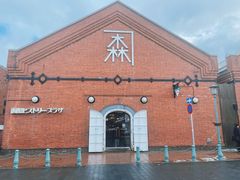 -金森红砖仓库