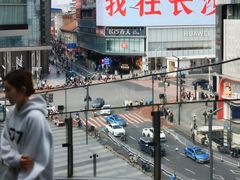-长沙尼依格罗酒店