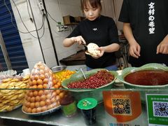 -老金家蛋菜夹馍(西安总店)