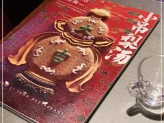 -小吊梨汤·北京菜·烤鸭(鸟巢店)