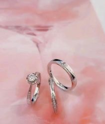-I Do(镇江苏宁广场店)
