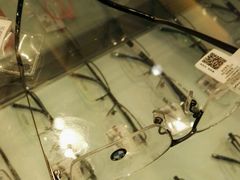 -宝岛眼镜(齐齐哈尔万达店)