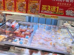 -味多美蛋糕(新和平里店)