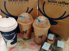 加浓美式咖啡-瑞幸咖啡(世纪联华江湾店)