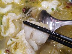 -好人民间小吃·番茄鱼酸菜鱼(木渎悠方店)