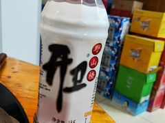 开卫山楂汁-姥家大锅台(魏各庄路店)