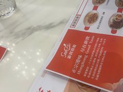 -新世界餐厅(万达店)