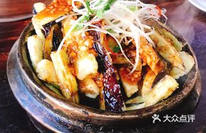 Stoneware Garlic Eggplant