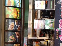 -德克士(东至汇金店)