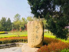 -南阳卧龙岗武侯祠