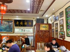 -老爆肚满五香烧牛羊肉