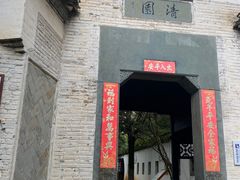 -景德镇古窑民俗博览区