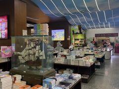 -新华书店(新街口旗舰店)