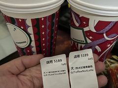 -星巴克臻选(嘉定疁城国际店)