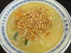 -老雒阳面馆·水席·洛阳菜(王城路店)