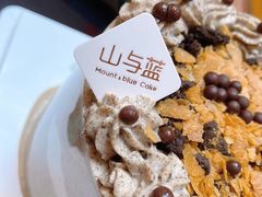 -山与蓝·轻糖鲜果蛋糕(勒泰店)
