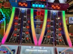 -反斗乐园(领展中心城店)