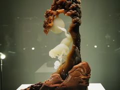 -上海市工艺美术博物馆