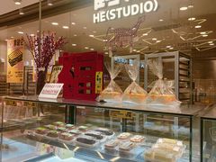 -鹤所·低糖零蔗糖烘焙(长楹店)