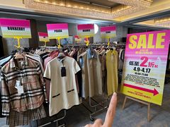 -深圳香格里拉酒店