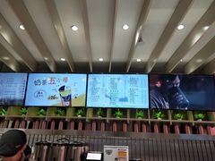 -CoCo都可(湖滨银泰店B区店)