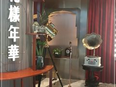 -上海人家花樣年华(中山公园店)