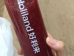 杨梅汁-好利来(北顺城路店)