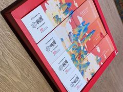 -印象鲵宴·张家界地标美食名片(溪布街店)