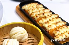 Mustard Roasted Pumpkin