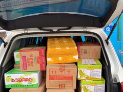 -三旗百汇商品城