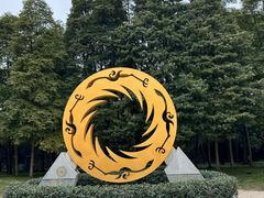 -金沙遗址博物馆